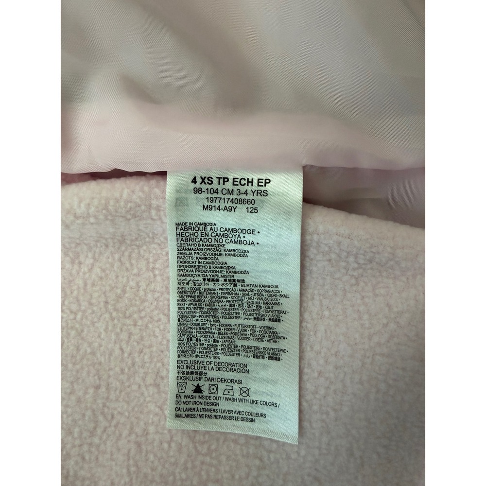 Nike Kids Windrunner 3-in-1 Jacket Fleece Liner Pink Foam 36M914-A9Y Size 4 - Picture 9 of 9